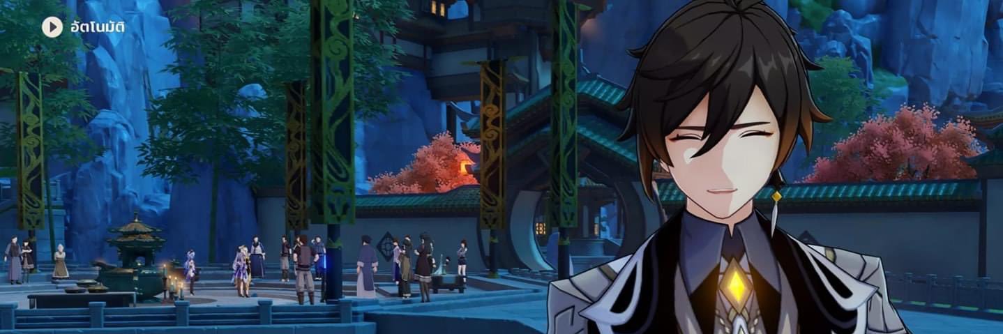 IBYINGRN's profile banner image