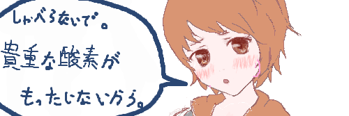 bittore_foo's profile banner image