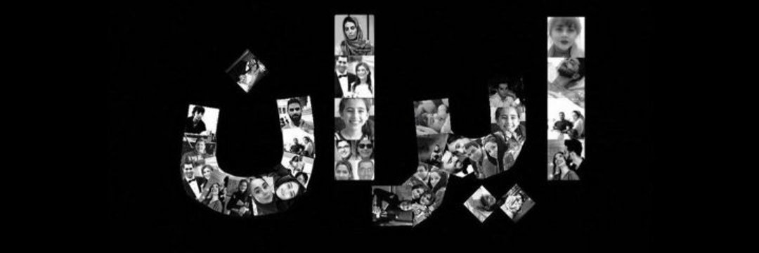 aqayer7's profile banner image