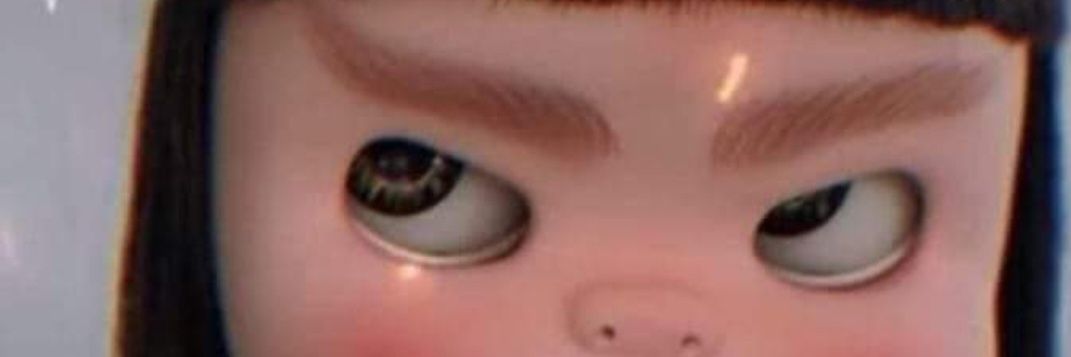 geecute17's profile banner image