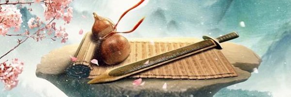 chinesepaladin's profile banner image