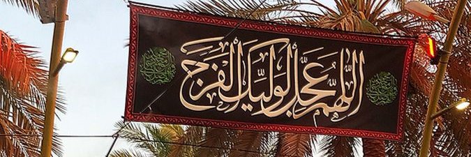 simiin_dokht's profile banner image