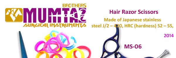 Mumtaz Brothers Inst banner