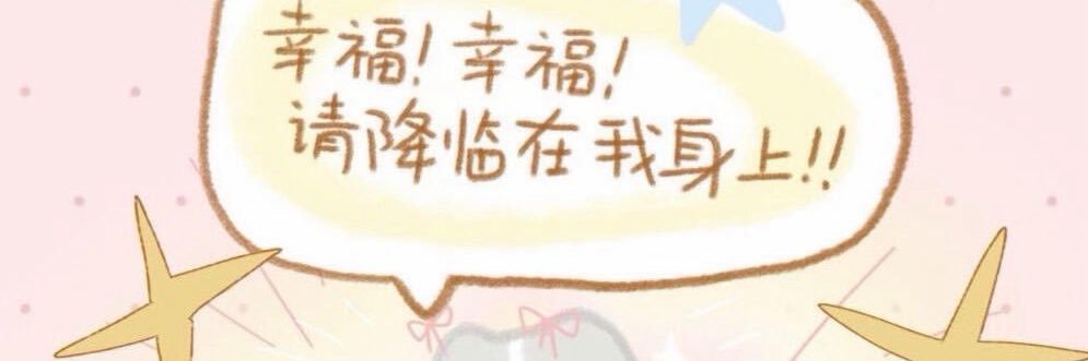ovot5b3's profile banner image