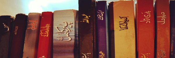 byHaidi's profile banner image