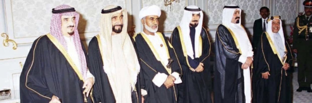 آرام بن سام(🇦🇪)الله ثم الوطن ثم رئيس الدولة banner