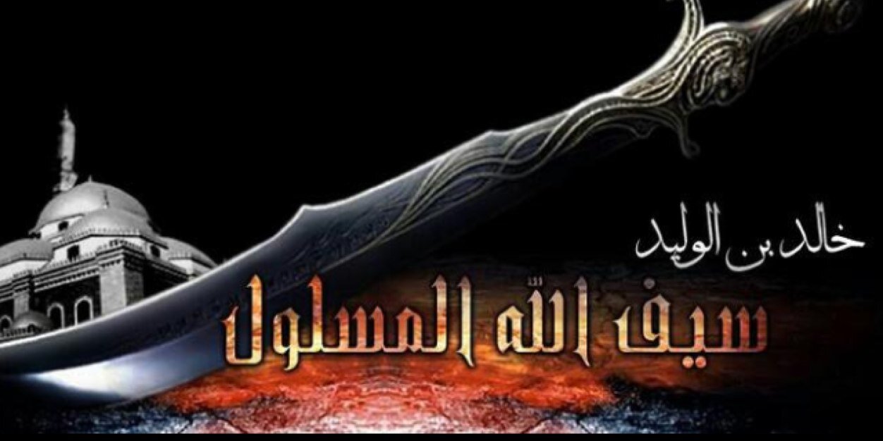 MhRajoub's profile banner image