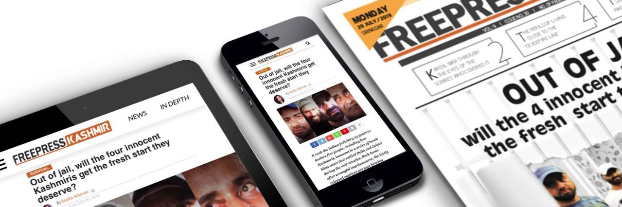 Free Press Kashmir banner