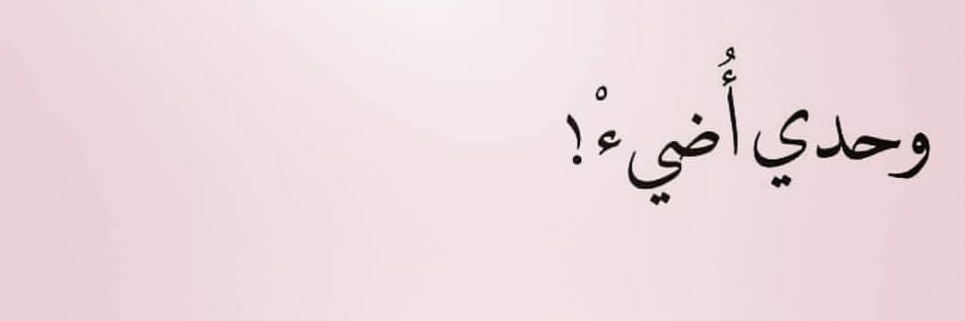 OS2211's profile banner image