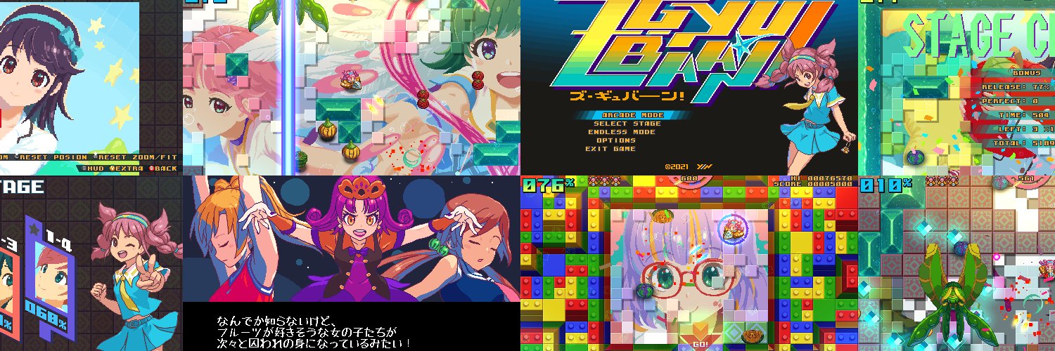 yunomi_lab's profile banner image
