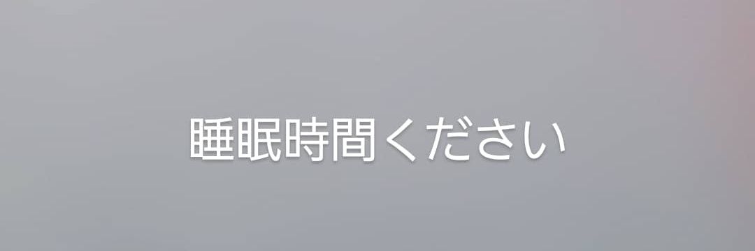 77030900's profile banner image