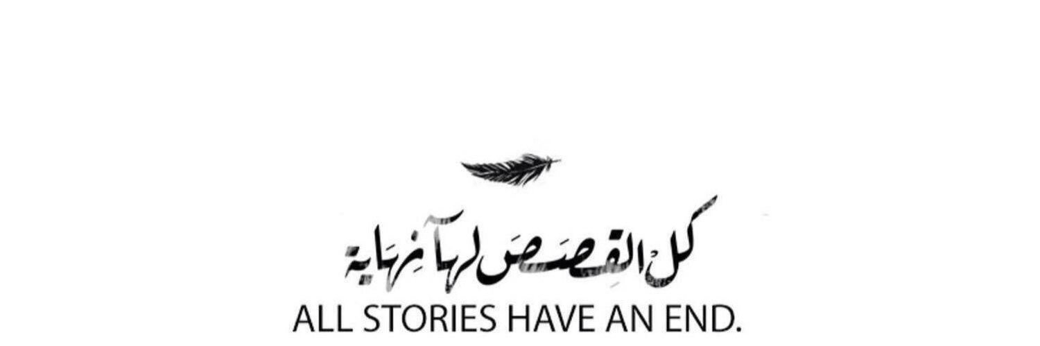 AHMAD2713's profile banner image