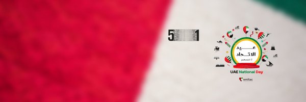 Emitacees Profile Banner