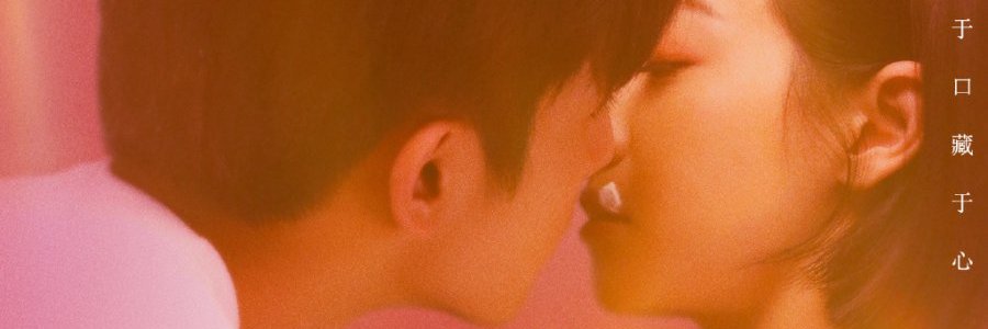 Sakura🌸 banner