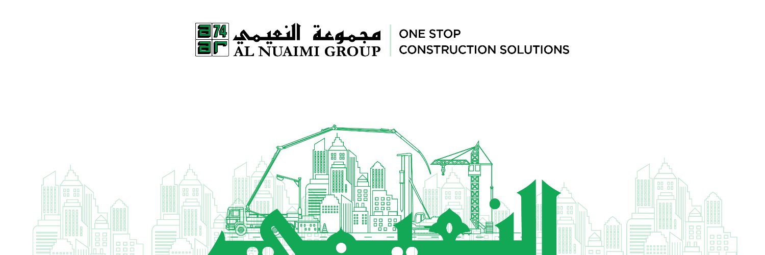 alnuaimigroup's profile banner image
