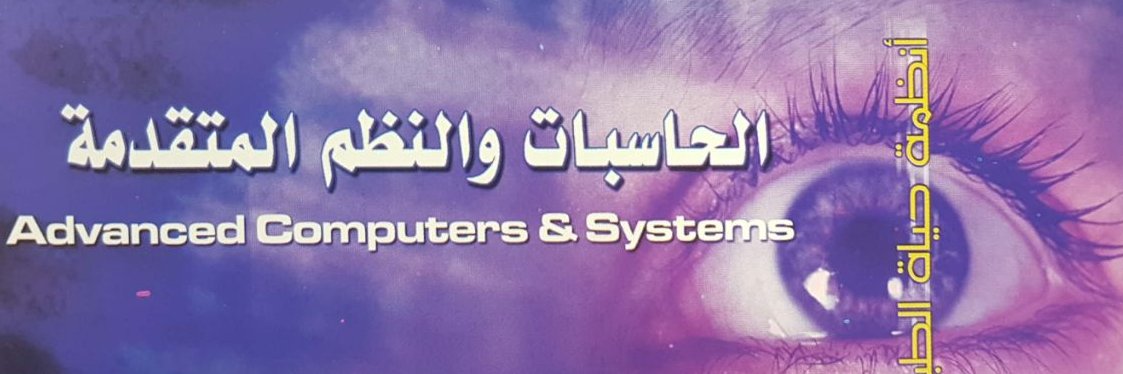 acsmssd's profile banner image
