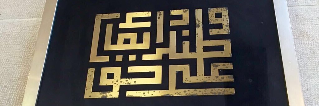 IFF_sa's profile banner image