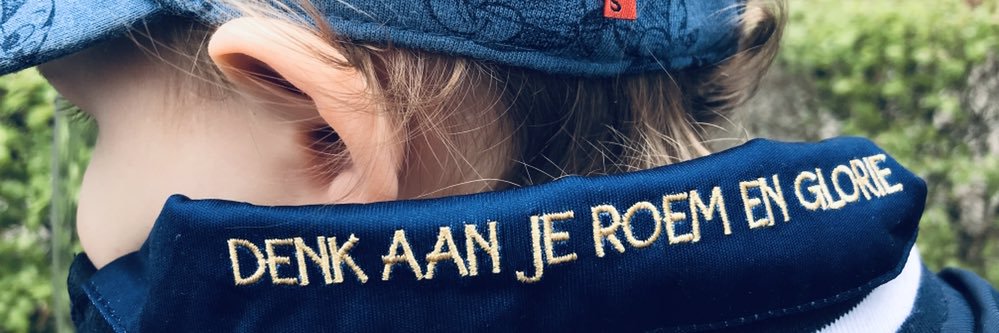 Joost van der Werf banner