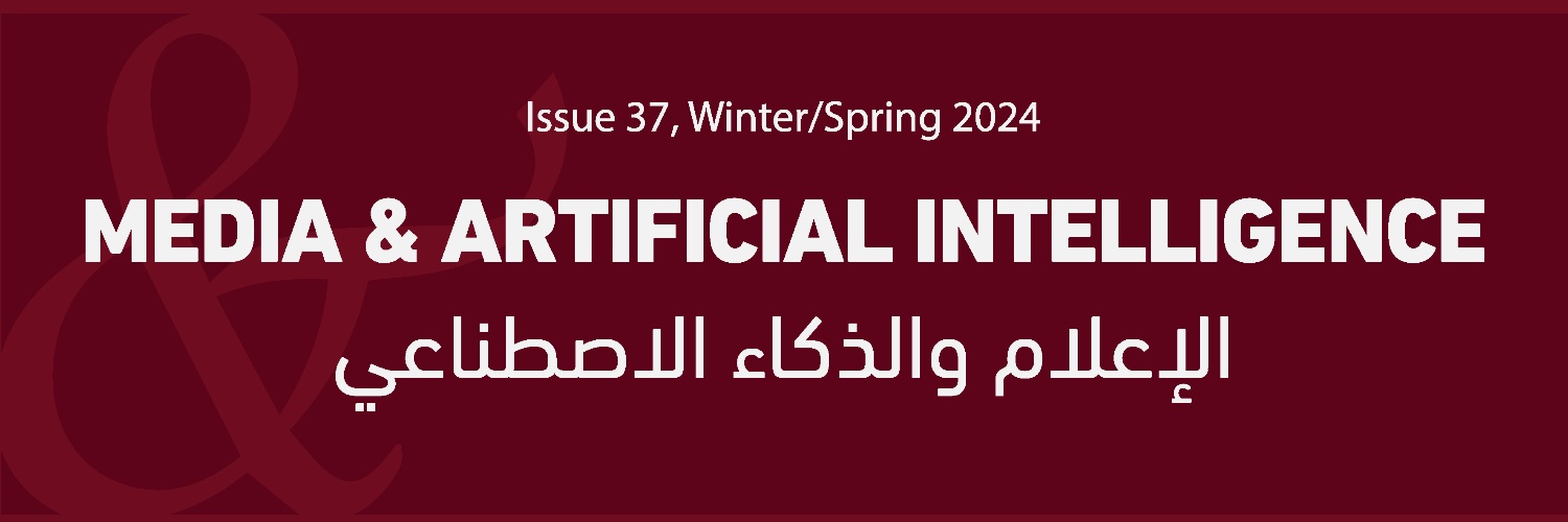 Arab Media & Society banner