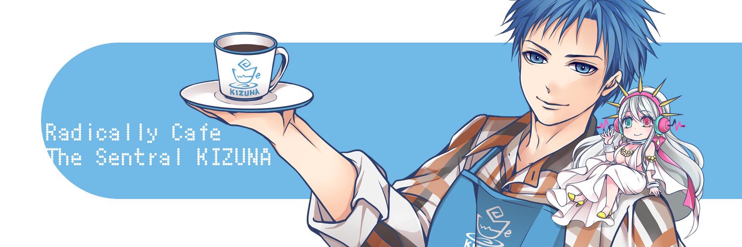 whirl0706's profile banner image