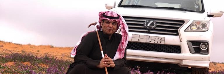 HadiALshlagi's profile banner image