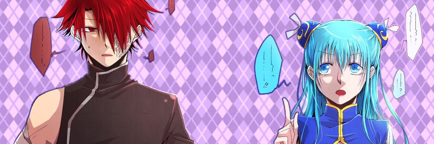 grigio_verde's profile banner image