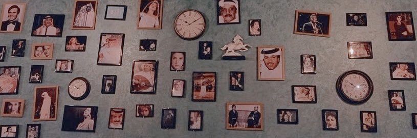 abdullahfato's profile banner image