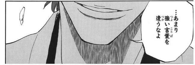 NEET_quality's profile banner image