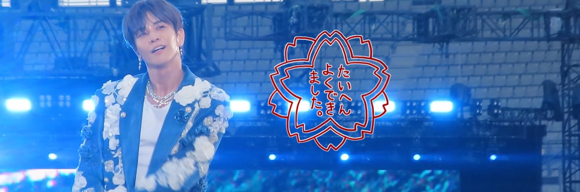 xhou3k's profile banner image