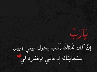 AnOodAwad's profile banner image