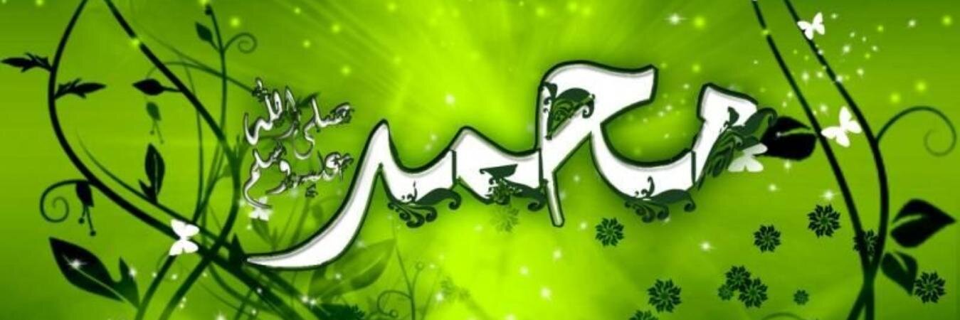 bassamaleb's profile banner image