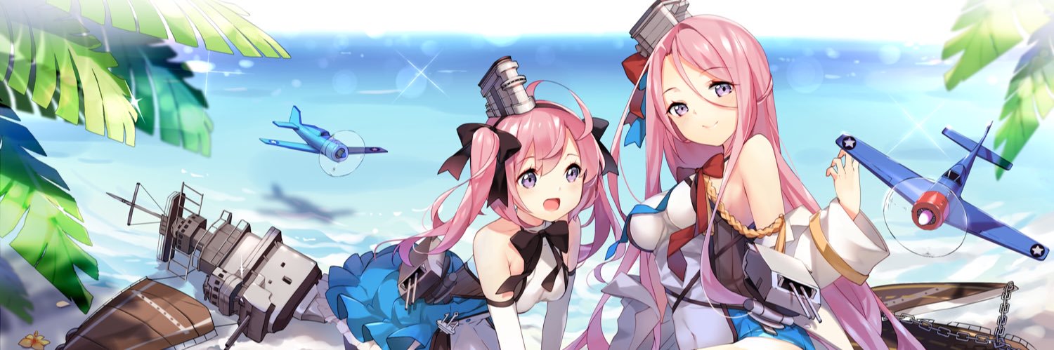 kos205's profile banner image