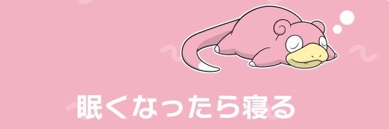 ruritodesu114's profile banner image