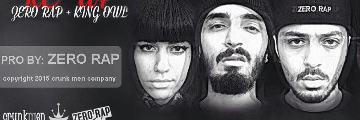 Zero Rap (@ZeroRapMusic) | Twitter