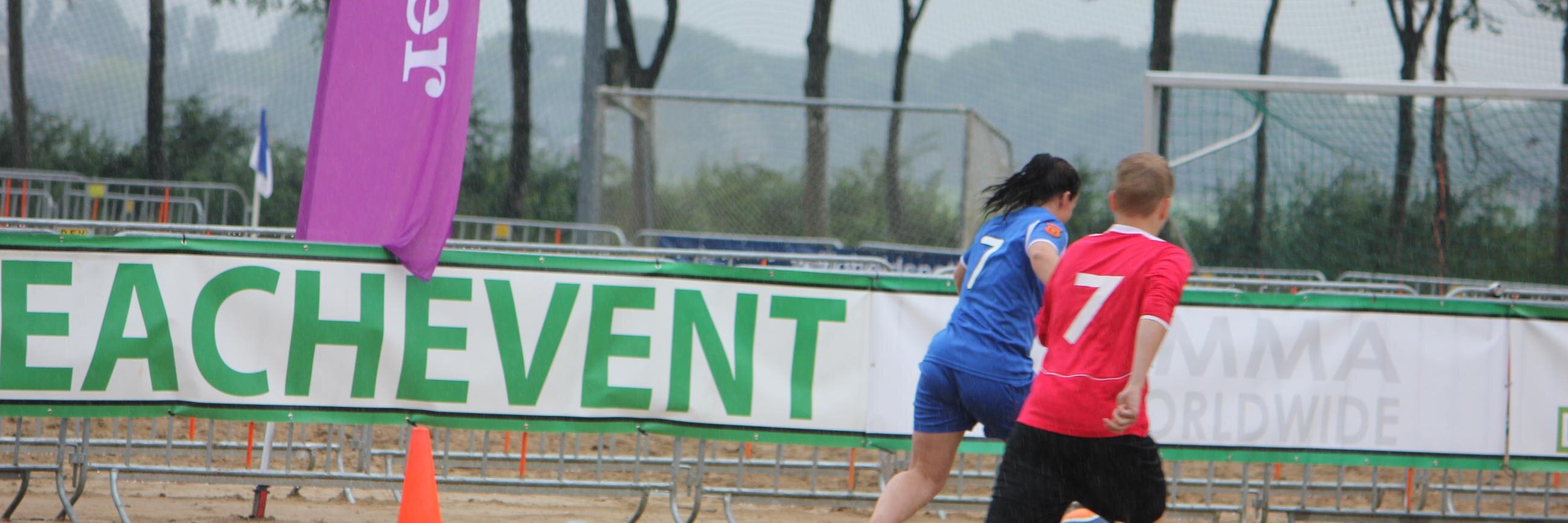 2SEvents's profile banner image