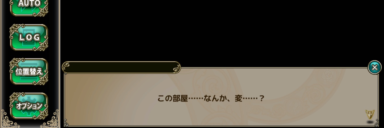 Yutsula_Sa's profile banner image