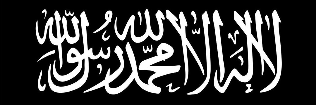 aasippe's profile banner image