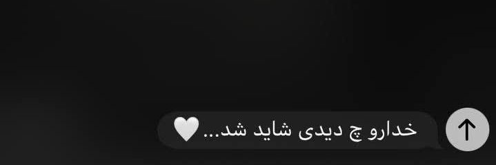 مهسا خانوم🌷 banner