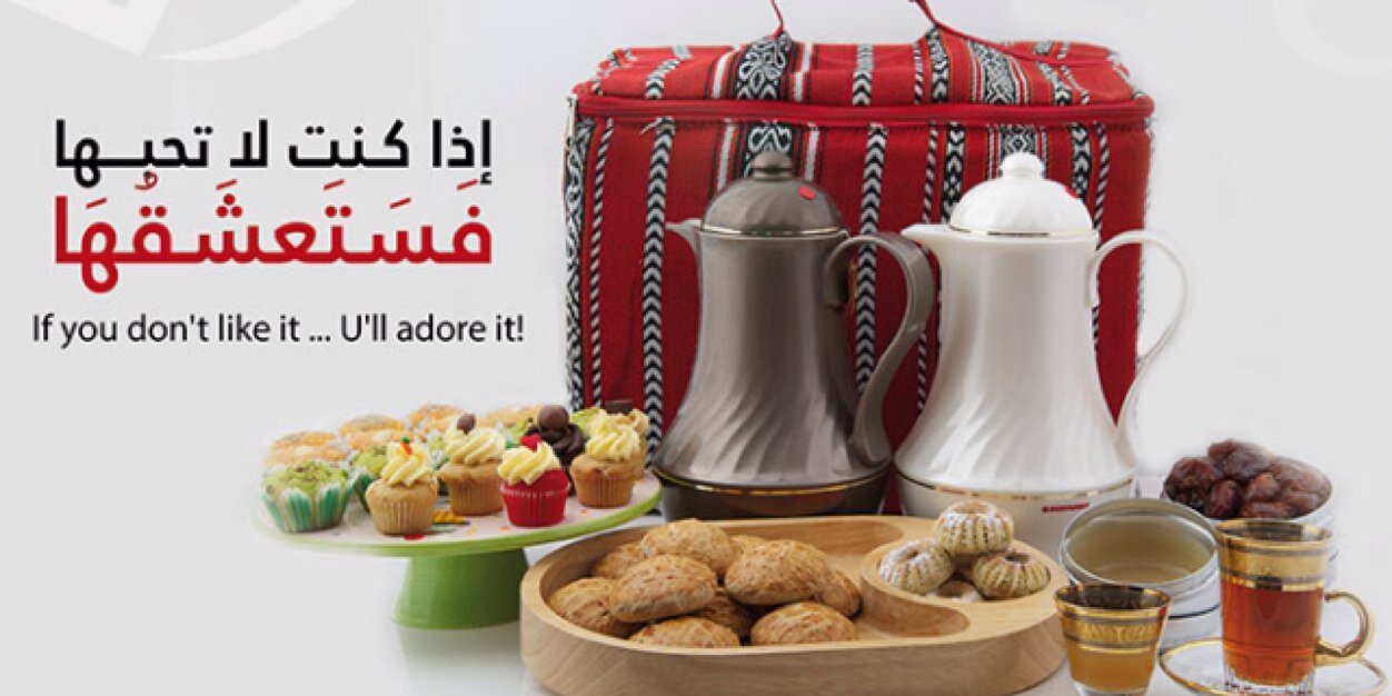 ArKntCafe's profile banner image