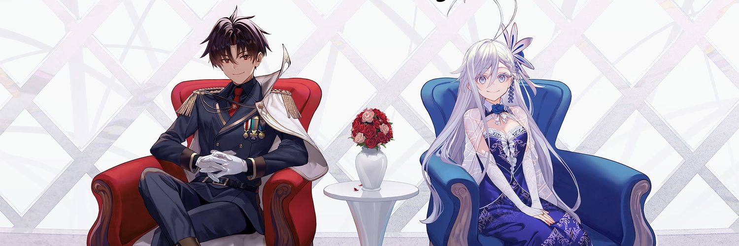 Lt_Dan_96's profile banner image