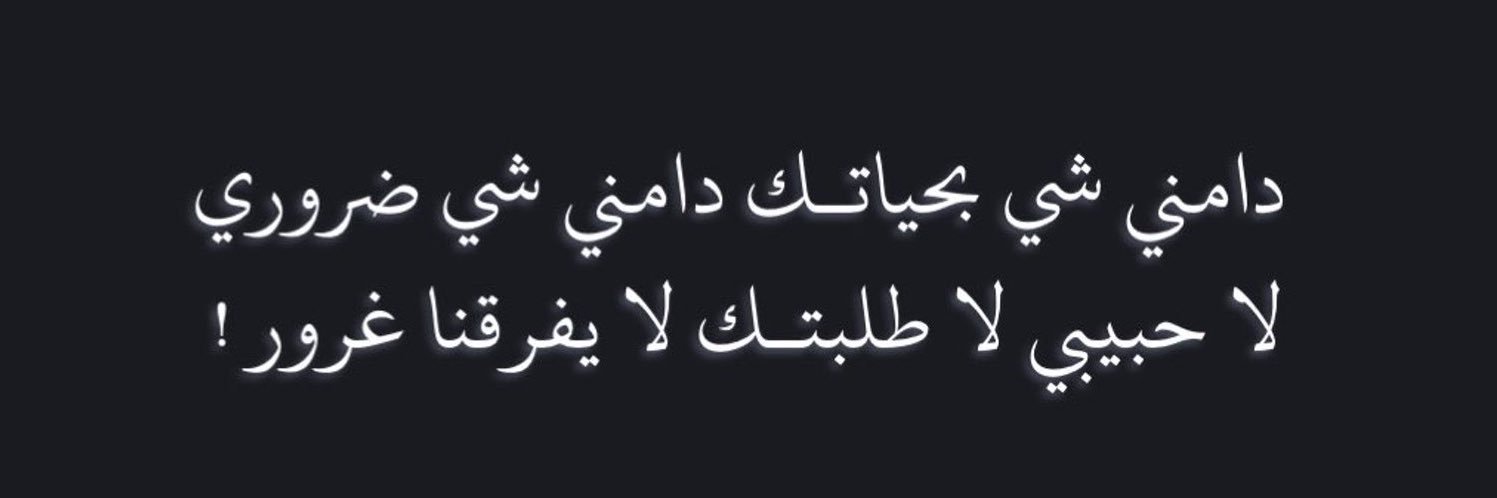 Azfalamnyat22's profile banner image