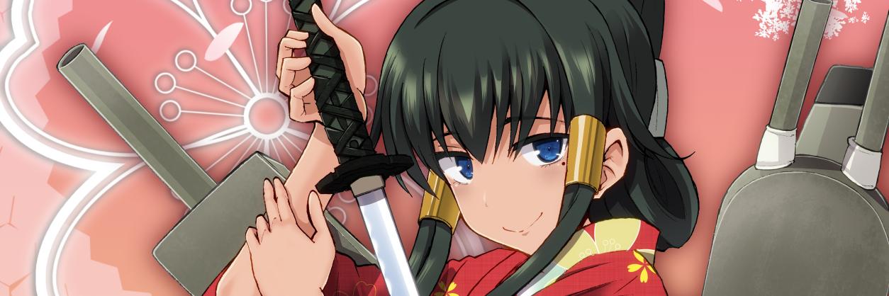 初瀬那珂改 banner