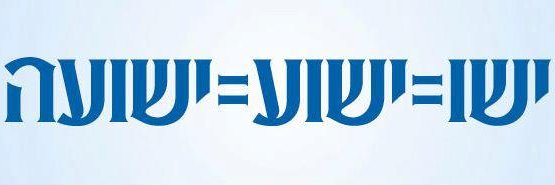 judios_'s profile banner image