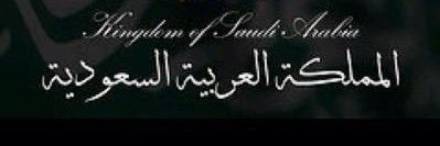 إحساس العالـــم 💛💙 banner