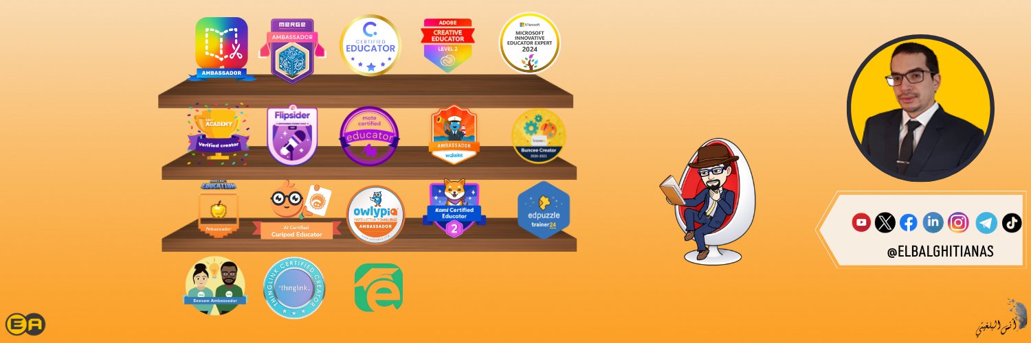 EL BALGHITI ANAS banner