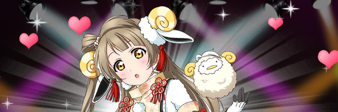 pesta3's profile banner image