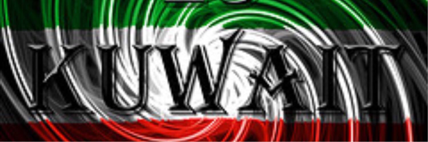 Q8i71's profile banner image