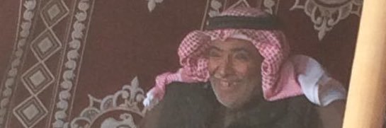 راشد فهد العريفان banner