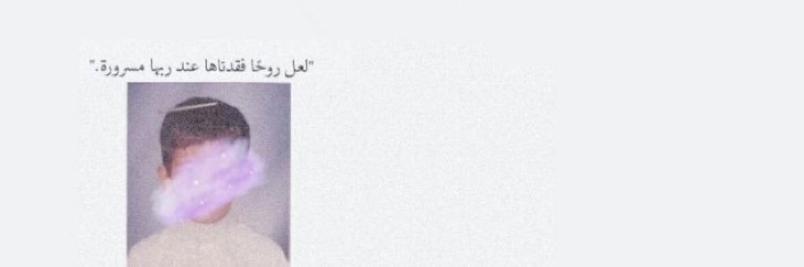 dloo3ah_m's profile banner image