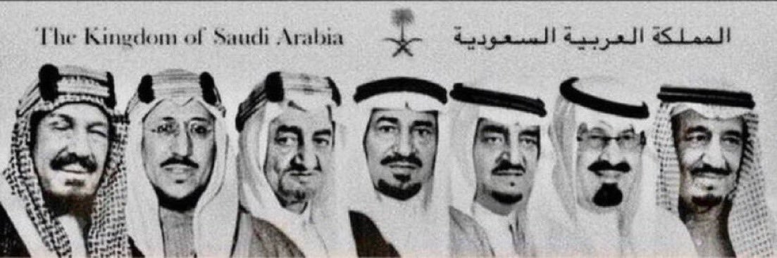 HusseinAlFaifi's profile banner image